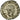 Saloninus, Antoninianus, Biglione, BB, Cohen:5