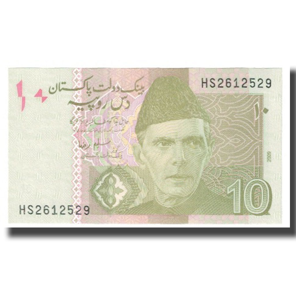 Banknot, Pakistan, 10 Rupees, 2009, Undated, KM:45d, UNC(65-70)