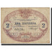 Banknote, Montenegro, 2 Perpera, 1914, 1914-07-25, KM:16, VF(20-25)