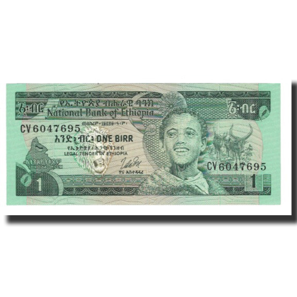 Billet, Éthiopie, 1 Birr, KM:41a, NEUF
