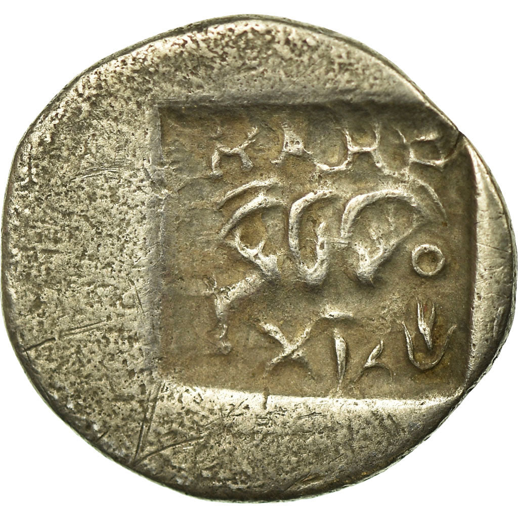Carië, Helios, Drachm, Rhodes, Zilver, ZF+