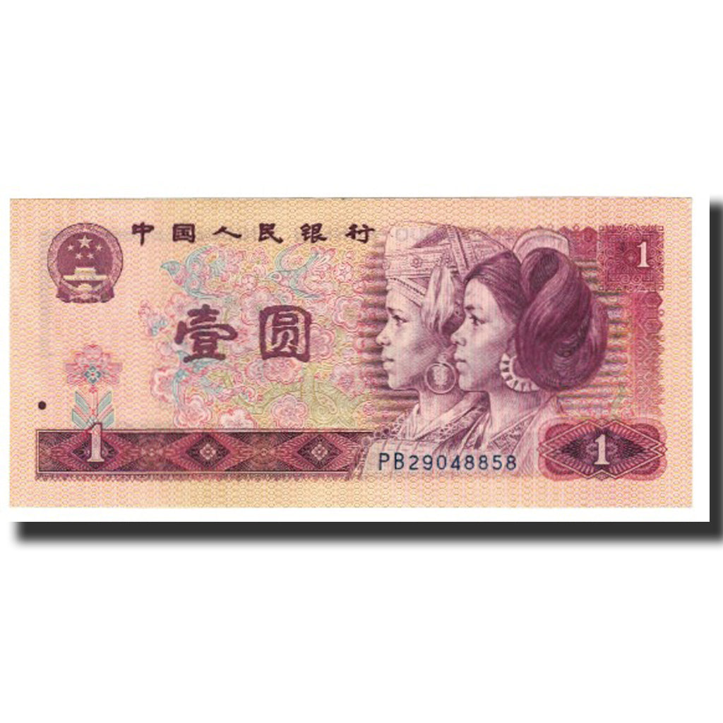 Billet, Chine, 1 Yüan, 1980, KM:884a, NEUF