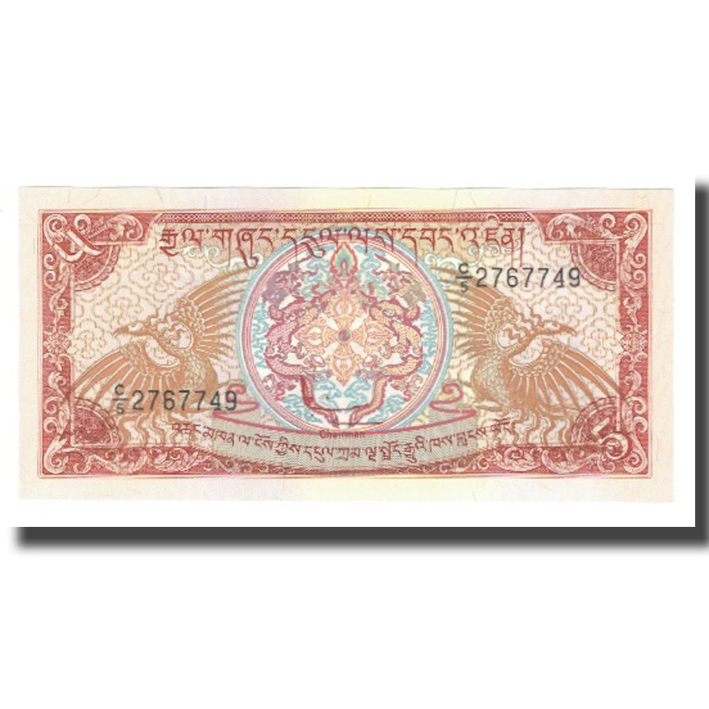 Biljet, Bhutan, 5 Ngultrum, KM:14, NIEUW