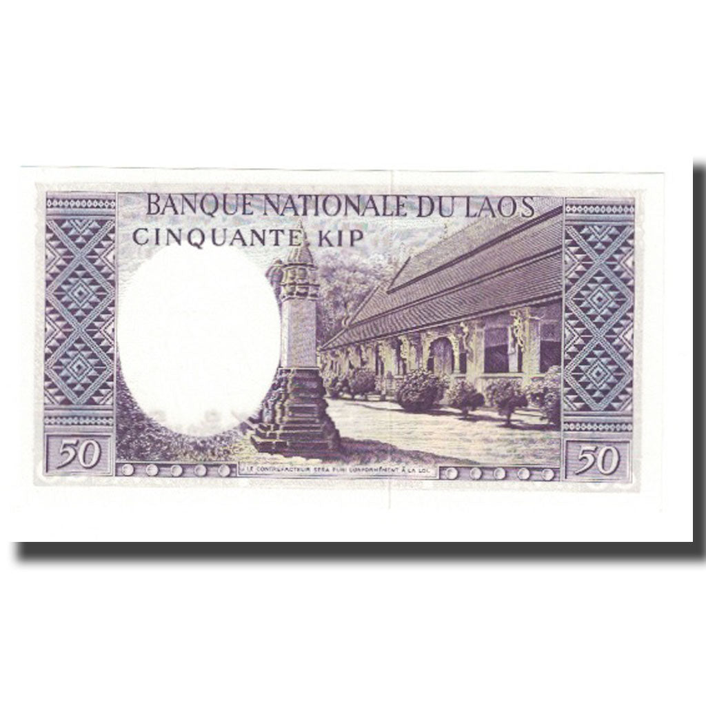 Billete, 50 Kip, Lao, KM:12a, UNC