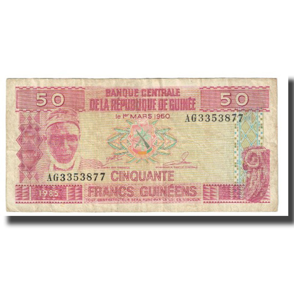 Banknote, Guinea, 50 Francs, 1985, 1960-03-01, KM:29a, VF(20-25)
