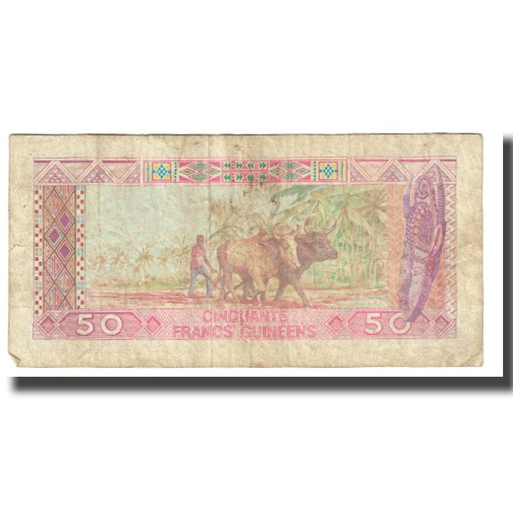 Banknote, Guinea, 50 Francs, 1985, 1960-03-01, KM:29a, VF(20-25)