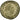 Valerian II, Antoninianus, Rome, Billon, AU(55-58), Cohen:25