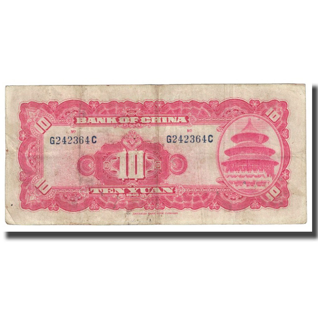 Biljet, China, 10 Yüan, 1940, KM:85b, TB