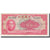Biljet, China, 10 Yüan, 1940, KM:85b, TB