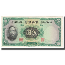 Billete, 5 Yüan, 1936, China, KM:217a, MBC