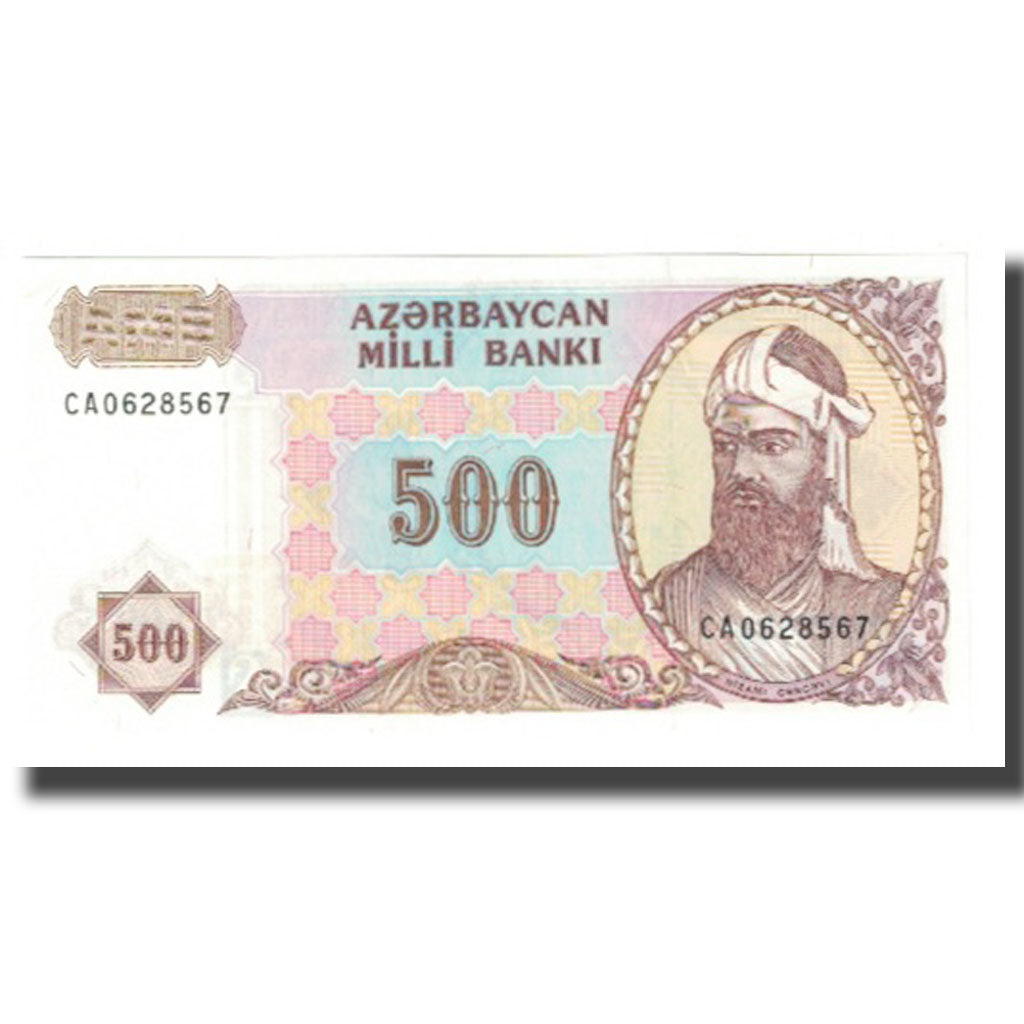 Banconote, Azerbaigian, 500 Manat, KM:19b, FDS