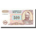 Banknot, Azerbejdżan, 500 Manat, Undated, Undated, KM:19b, UNC(65-70)