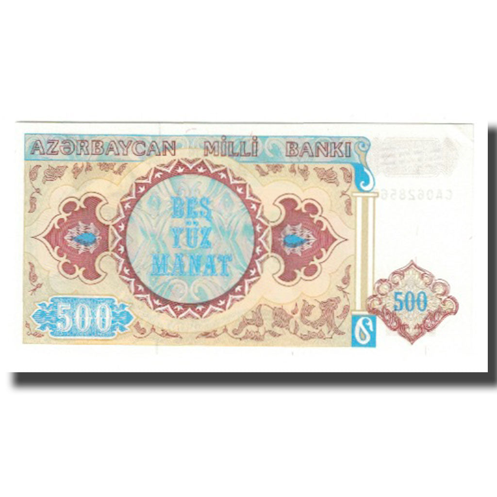 Banconote, Azerbaigian, 500 Manat, KM:19b, FDS