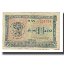 Banknote, Greece, 10 Drachmai, 1940, KM:314, VF(20-25)