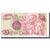 Banknote, Ghana, 10 Cedis, 1977, 1977-01-02, KM:16e, UNC(65-70)