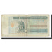 Banknote, Ukraine, 100,000 Karbovantsiv, 1994, KM:97a, VF(20-25)