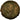 Salonina, Antoninianus, Rome, Billon, EF(40-45), Cohen:39