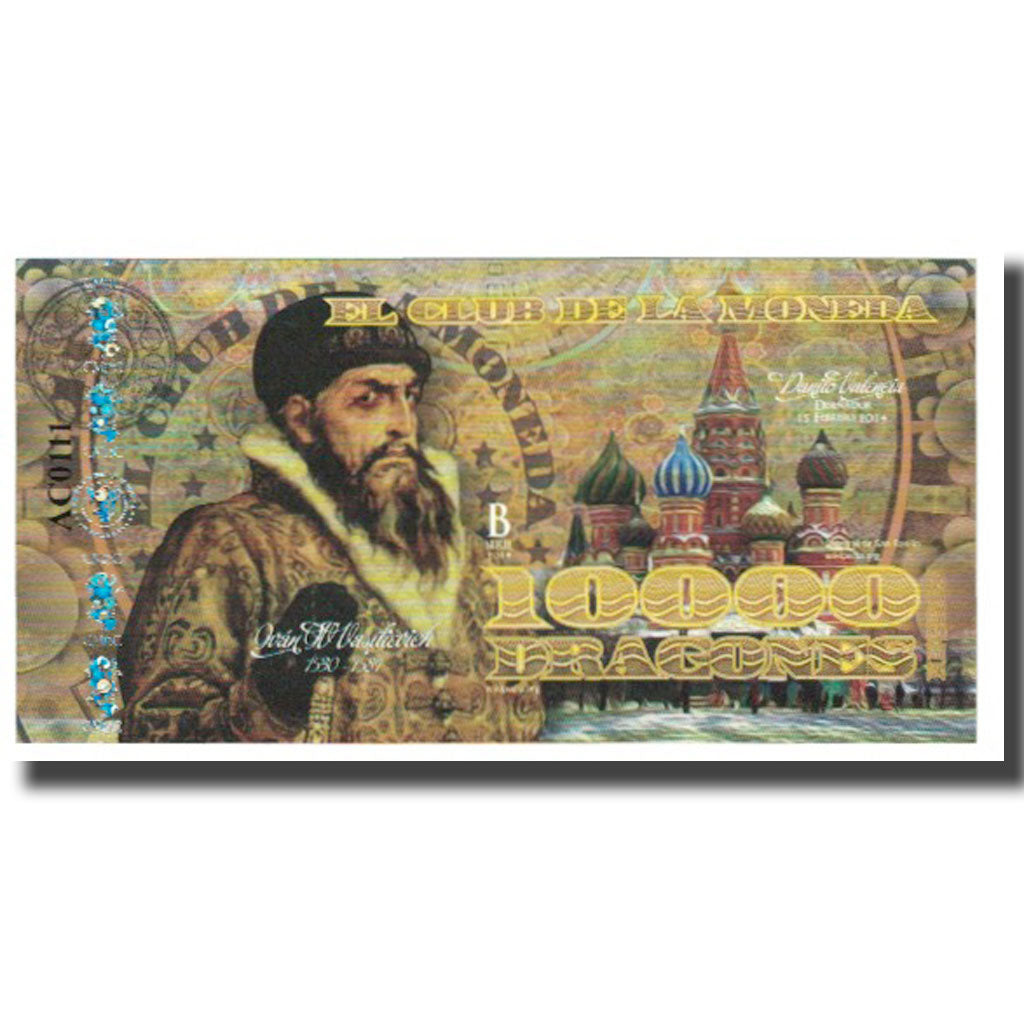 Biljet, Colombia, Tourist Banknote, 2014, 2014-02-15, 10000 DRAGONES EL CLUB DE