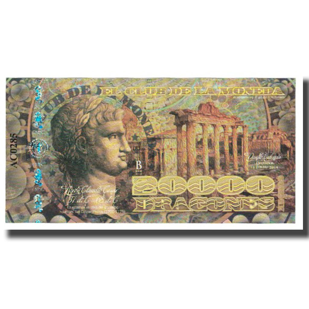 Geldschein, Kolumbien, Tourist Banknote, 2014, 2014-02-15, 20000 DRAGONES EL