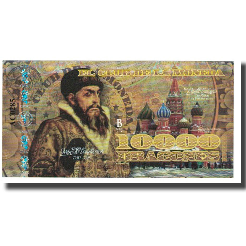 Billete, Tourist Banknote, 2014, Colombia, 2014-02-15, 10000 DRAGONES EL CLUB DE