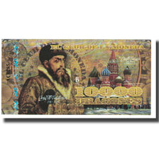 Billete, Tourist Banknote, 2014, Colombia, 2014-02-15, 10000 DRAGONES EL CLUB DE