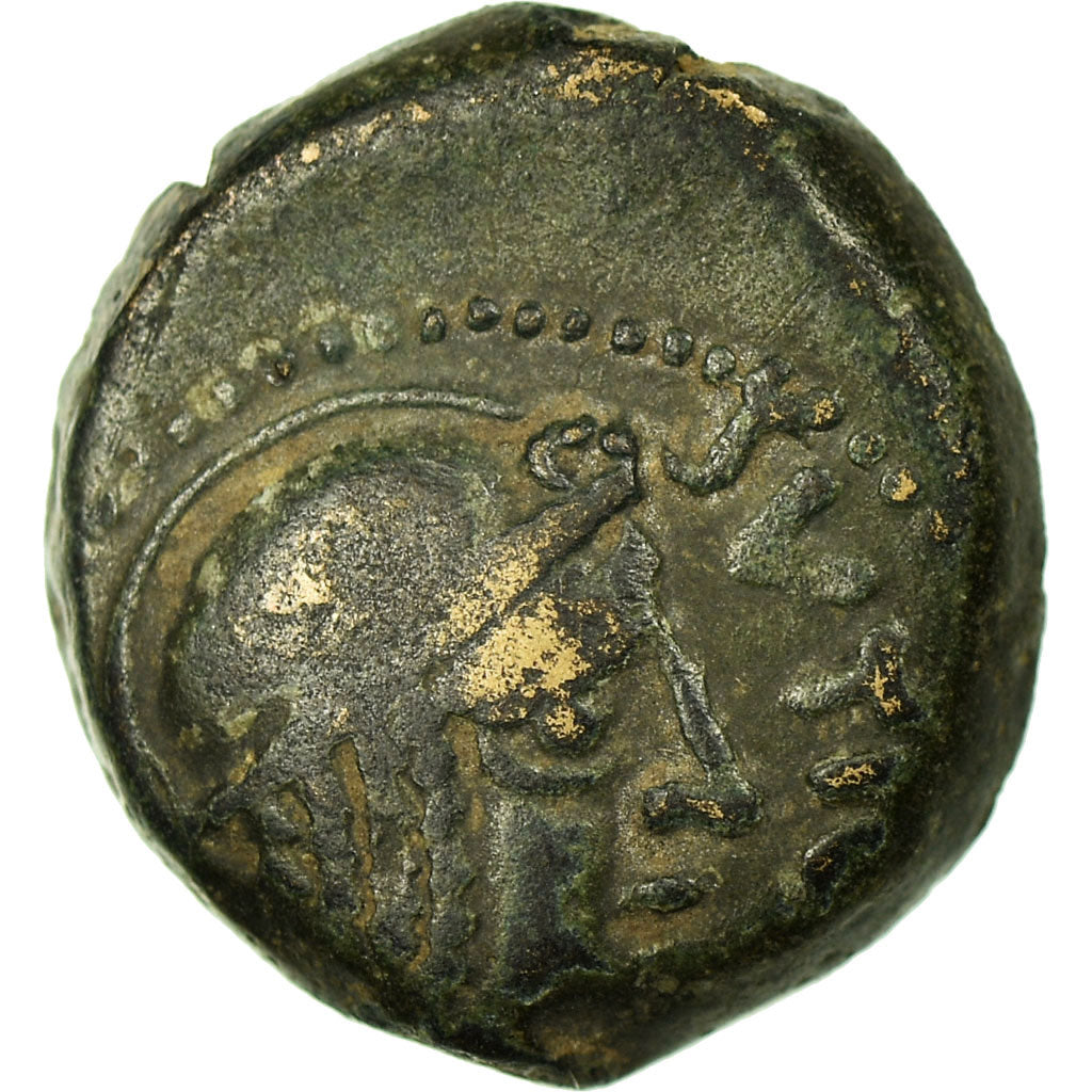 Veliocasses, Bronze Æ, Bronze, TTB, Delestrée:648