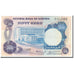 Banknote, Nigeria, 50 Kobo, KM:14d, AU(55-58)