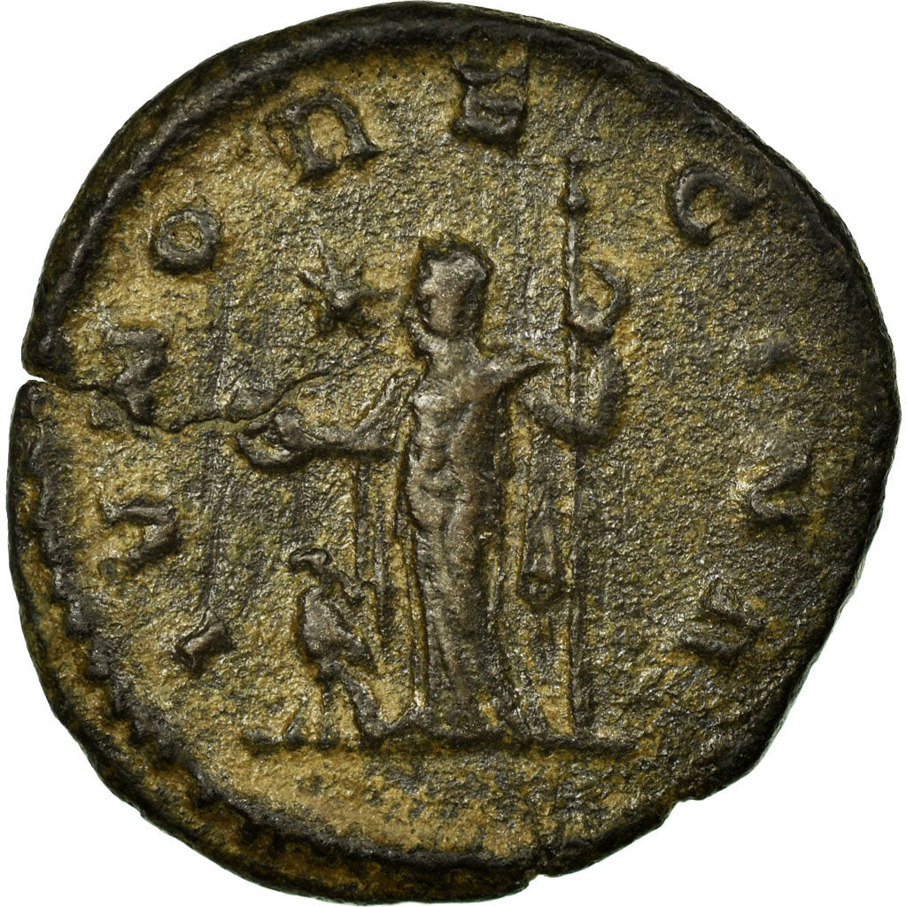 Salonina, Antoninianus, Antioch, Billon, EF(40-45), Cohen:68