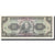 Banknote, Ecuador, 100 Sucres, 1986, 1986-04-29, KM:123, UNC(65-70)
