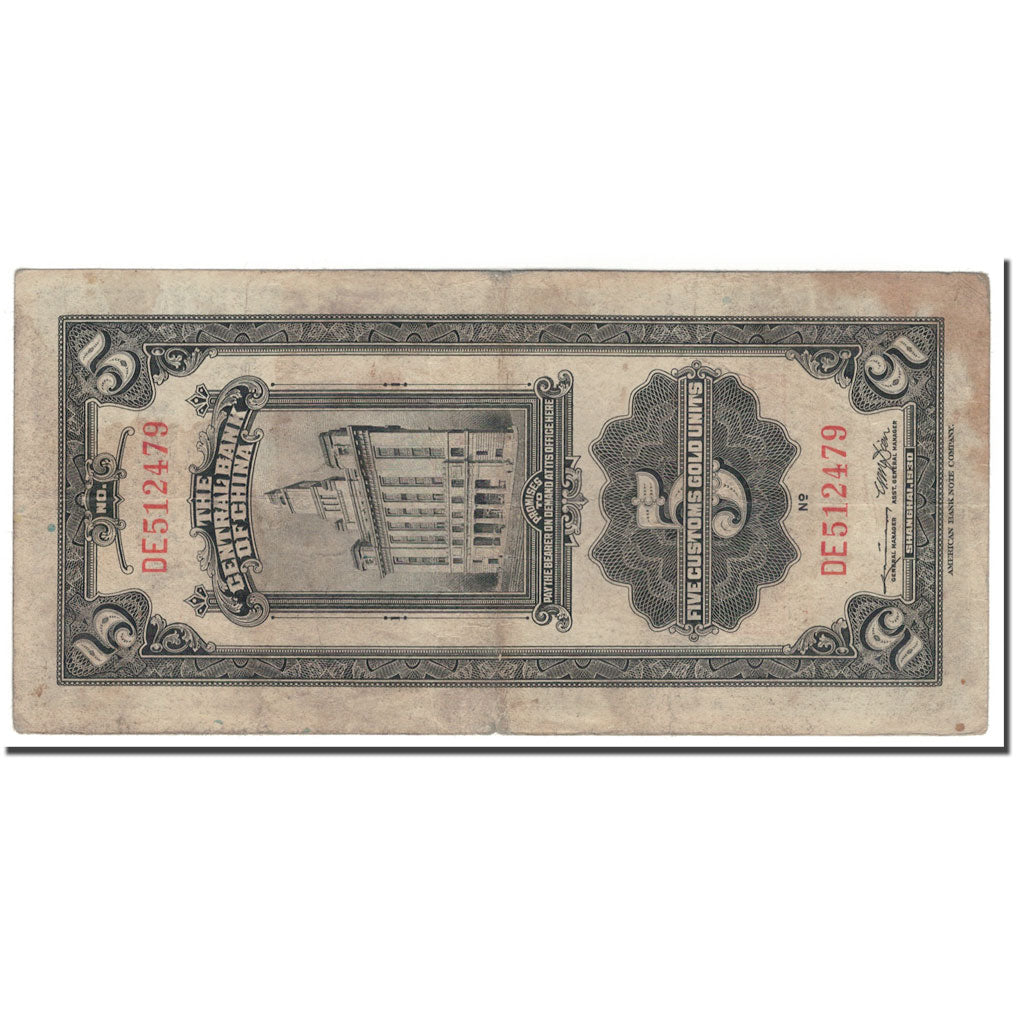 Banknote, China, 5 Customs Gold Units, 1930, KM:326d, VF(20-25)