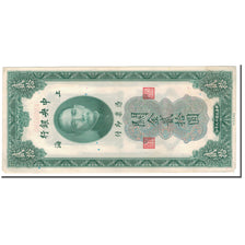 Banknote, China, 20 Customs Gold Units, 1930, KM:328, EF(40-45)