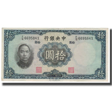 Banknote, China, 10 Yüan, 1936, KM:218a, EF(40-45)