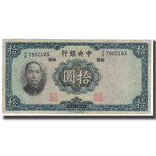 Geldschein, China, 10 Yüan, 1936, KM:218b, S