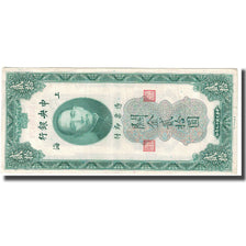 Banknote, China, 20 Customs Gold Units, 1930, KM:328, EF(40-45)