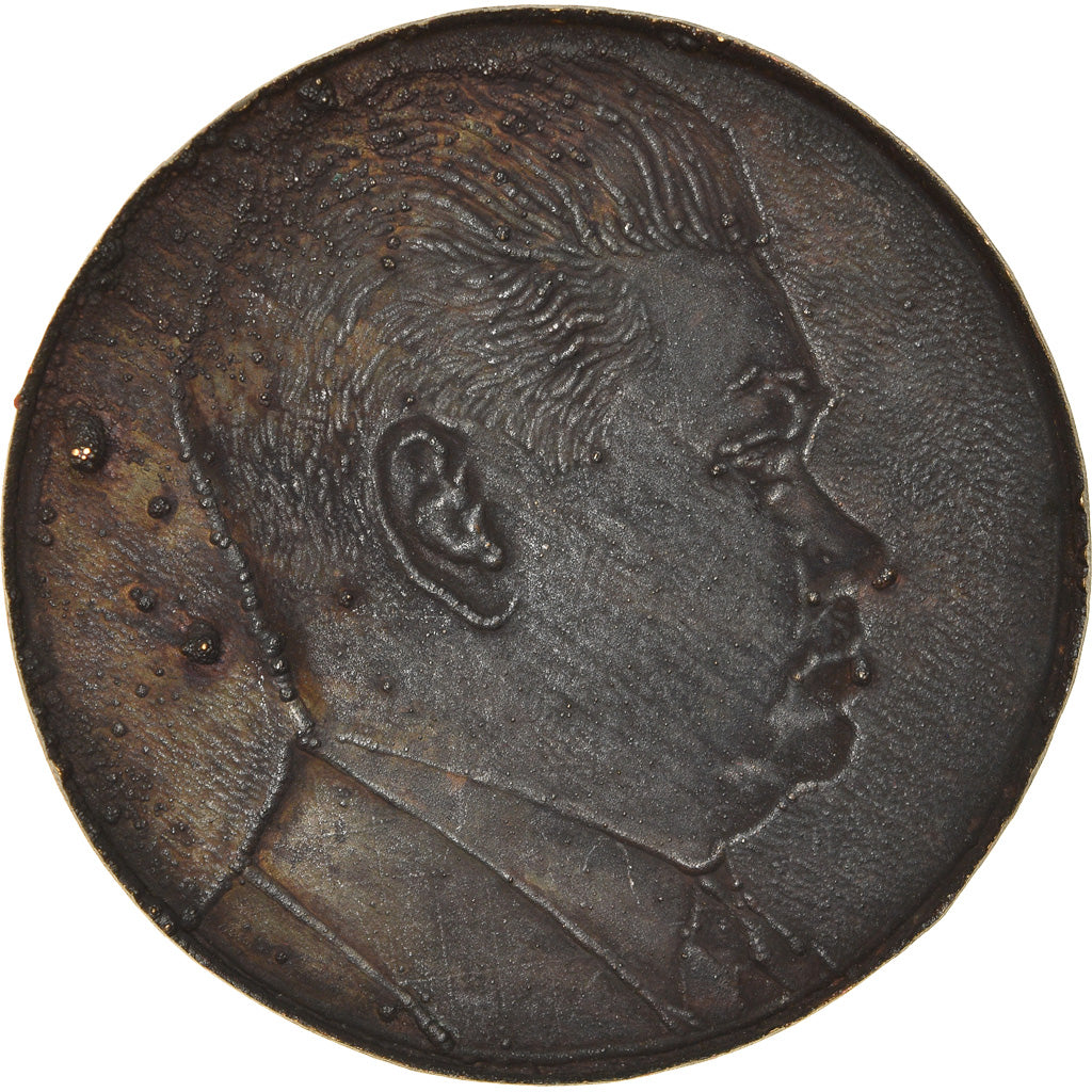 France, Médaille, Epreuve d'Auteur, René Gardille, Sculpteur, Gardille, TTB+