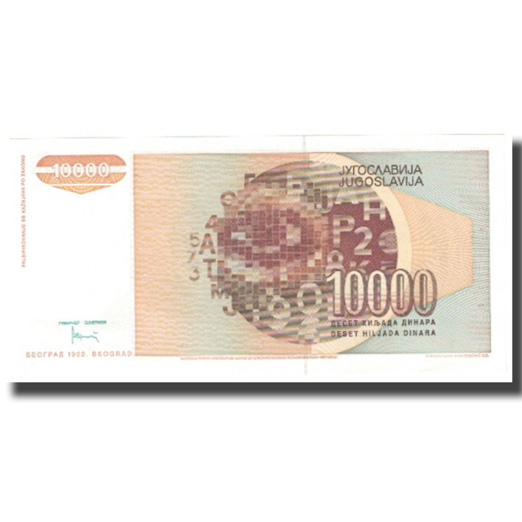 Banconote, Iugoslavia, 10,000 Dinara, 1992, KM:116b, FDS