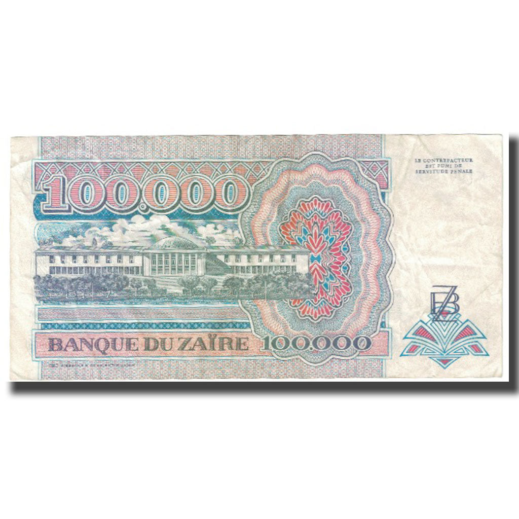 Billet, Zaïre, 100,000 Zaïres, 1992, 1992-01-15, KM:41a, TTB