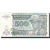 Billete, 500 Nouveaux Zaïres, 1994, Zaire, 1994-02-15, KM:63a, MBC