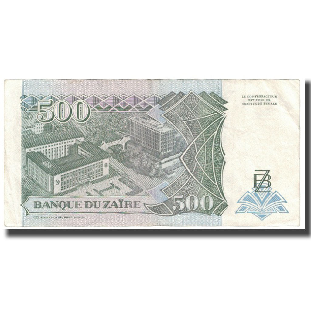 Billete, 500 Nouveaux Zaïres, 1994, Zaire, 1994-02-15, KM:63a, MBC