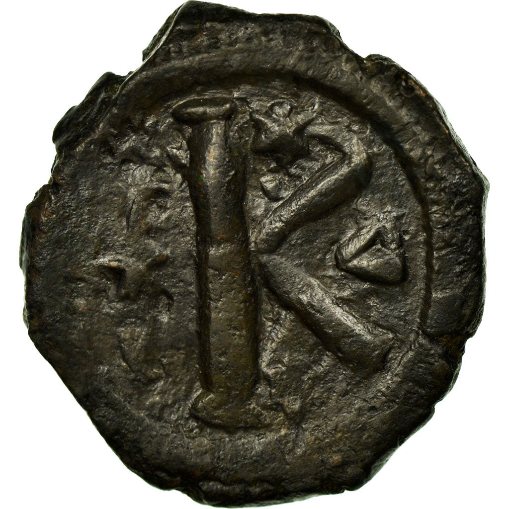 Justinian I, Half Follis, Copper, EF(40-45)