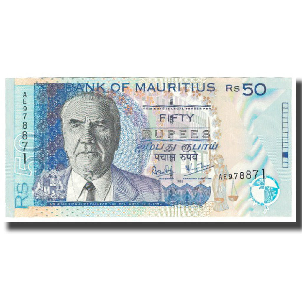 Banknote, Mauritius, 50 Rupees, 1999, KM:50a, UNC(65-70)