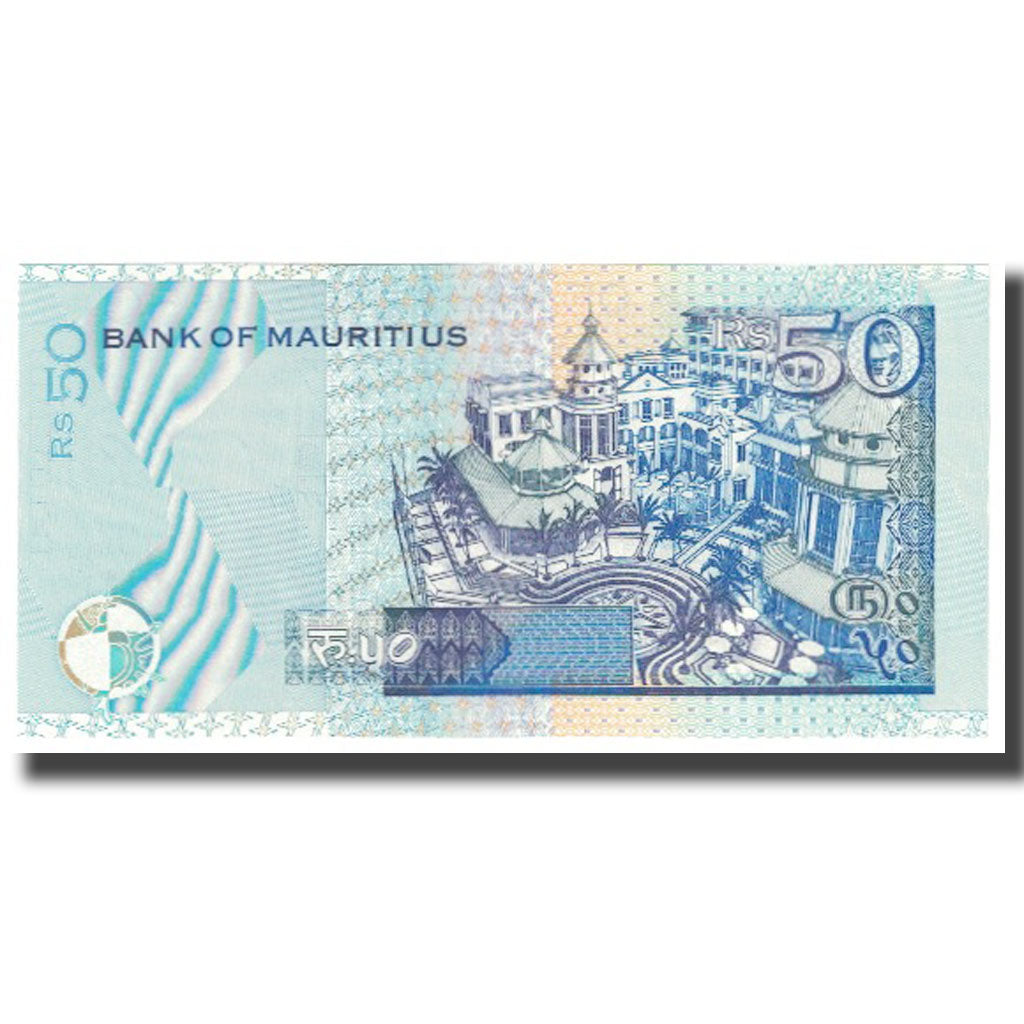 Banknote, Mauritius, 50 Rupees, 1999, KM:50a, UNC(65-70)