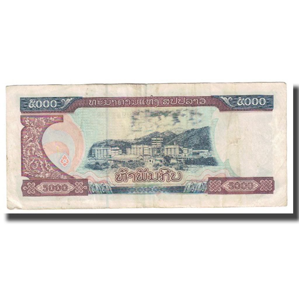 Billet, Lao, 5000 Kip, 2003, KM:34b, TB