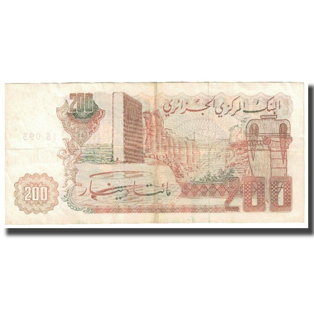 Banknote, Algeria, 200 Dinars, 1983, 1983-03-23, KM:135a, VF(20-25)
