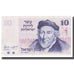 Banconote, Israele, 10 Lirot, 1973, KM:39a, FDS