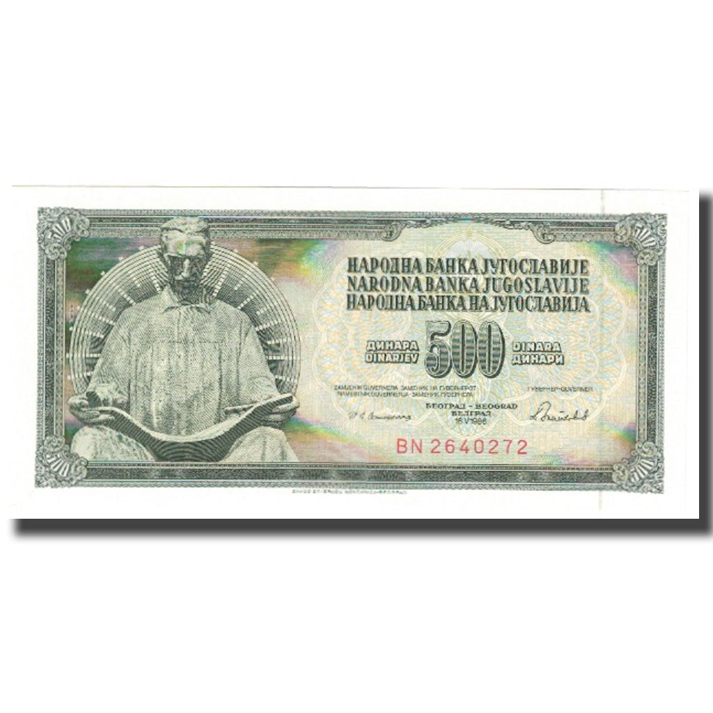 Banconote, Iugoslavia, 500 Dinara, 1986, 1986-05-16, KM:91a, FDS
