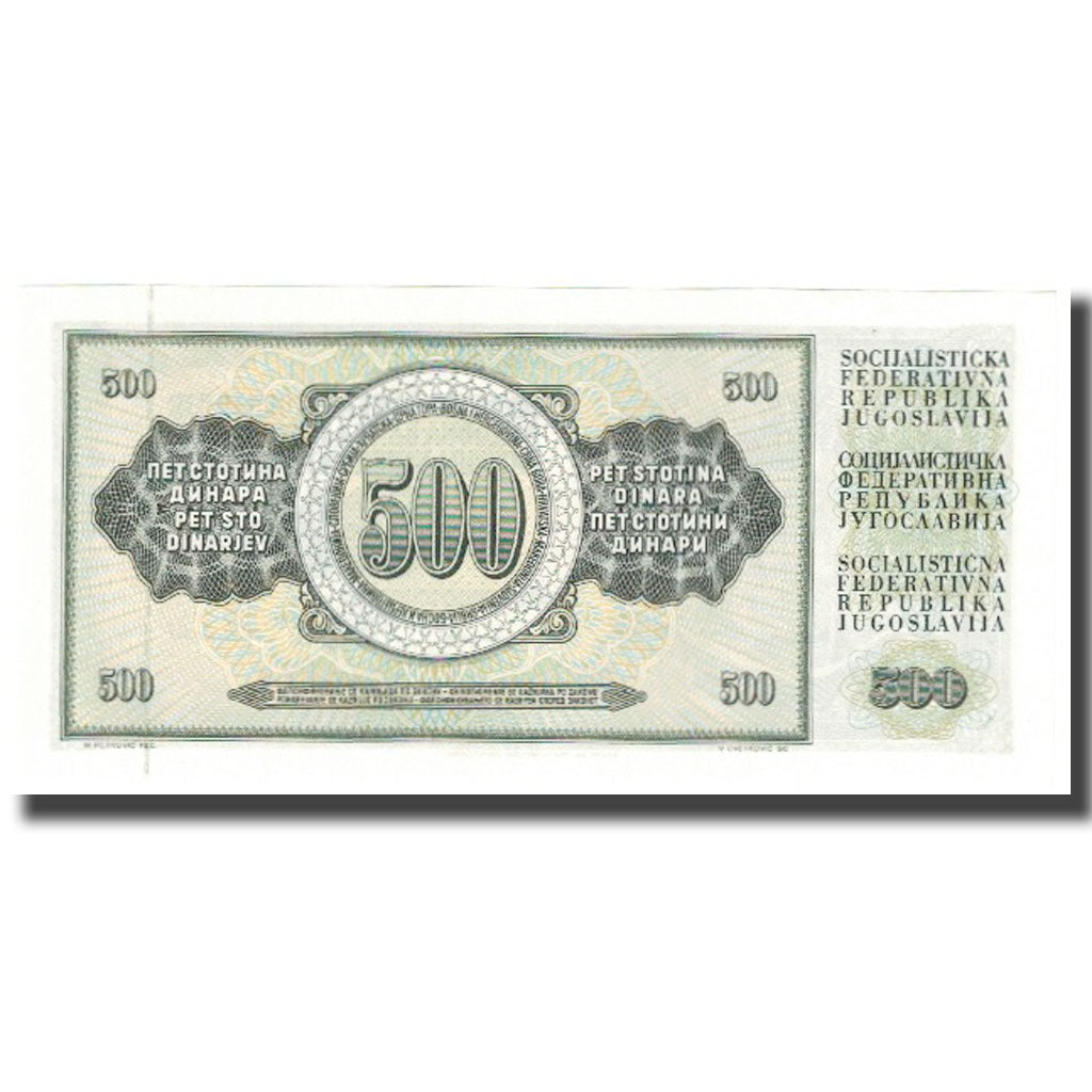 Banconote, Iugoslavia, 500 Dinara, 1986, 1986-05-16, KM:91a, FDS