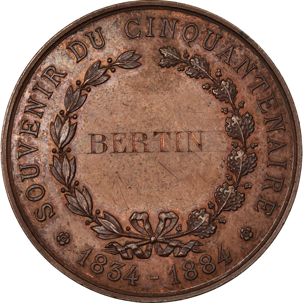 France, Médaille, French Third Republic, Cuivre, SUP