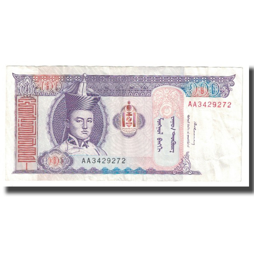 Billet, Mongolie, 100 Tugrik, KM:57, TTB