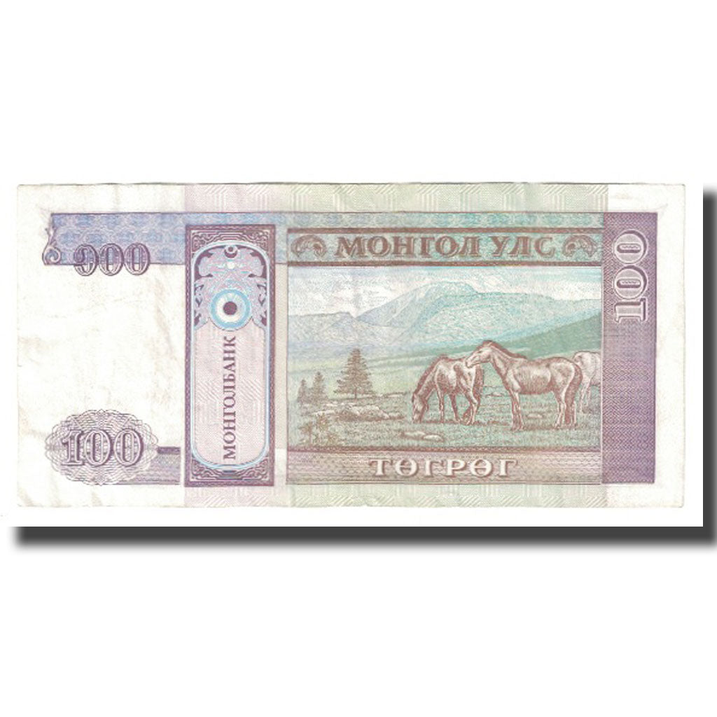 Billet, Mongolie, 100 Tugrik, KM:57, TTB